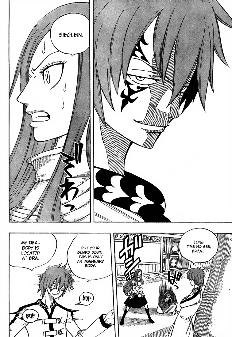 Fairy Tail Chapter 23 6